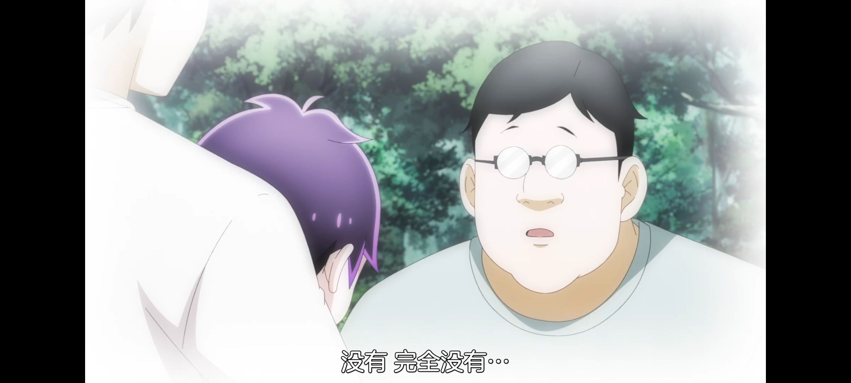 神八小妹不可怕,小伽椰并不可怕,动画,动漫,番剧,ACG