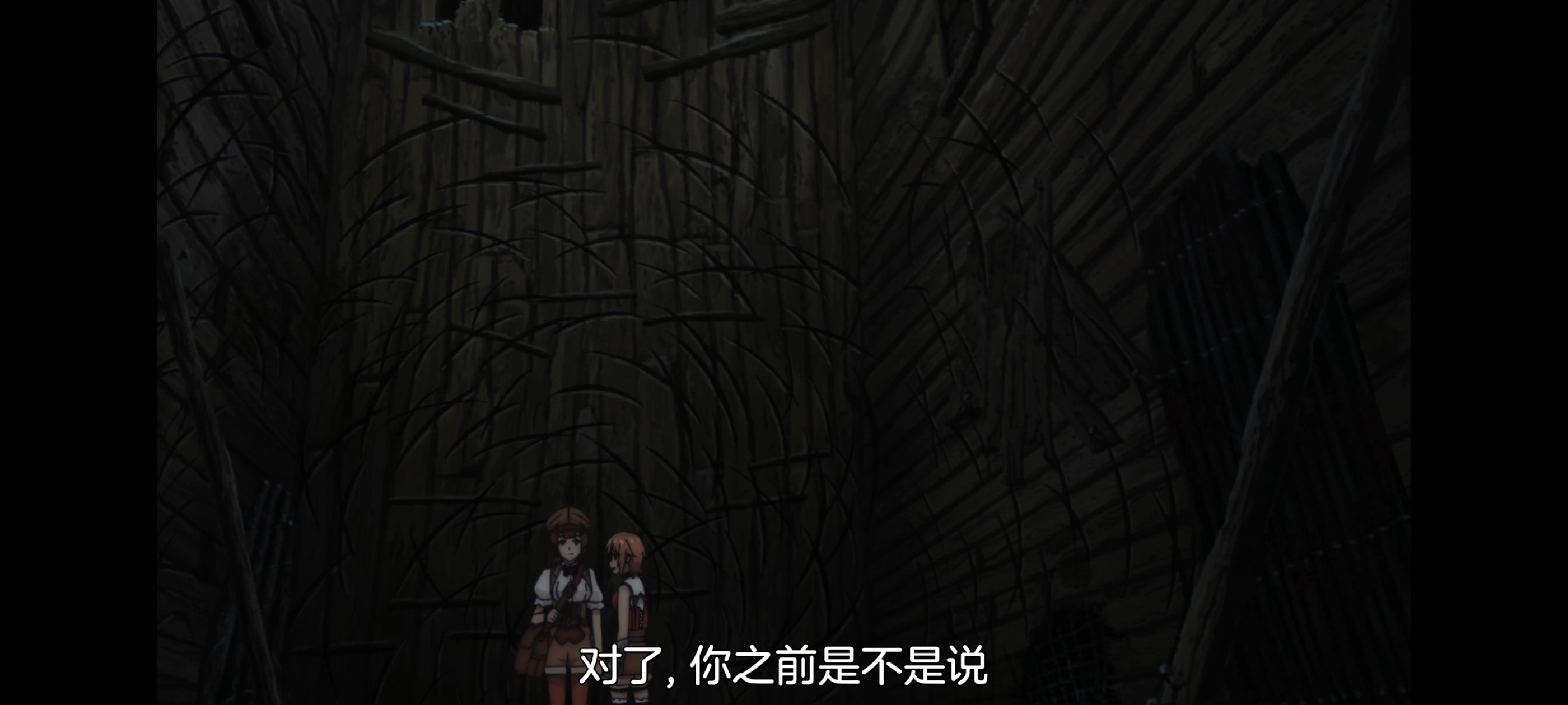 凭你也想讨伐魔王,动画,动漫,番剧,二次元,ACG