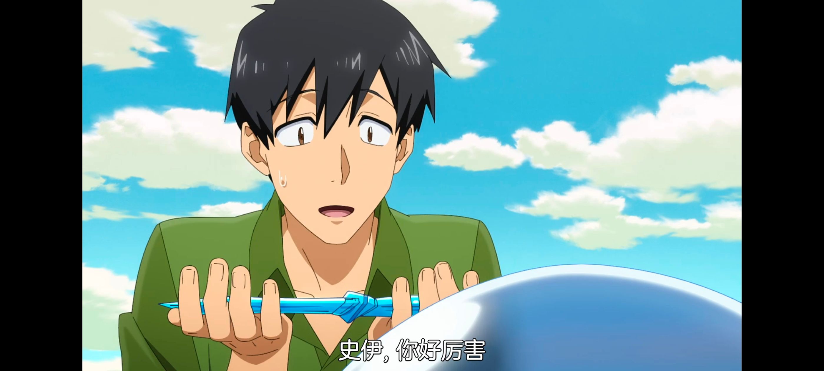 网购技能开启异世界美食之旅,拥有超常技能的异世界流浪美食家,动画,动漫,番剧,ACG