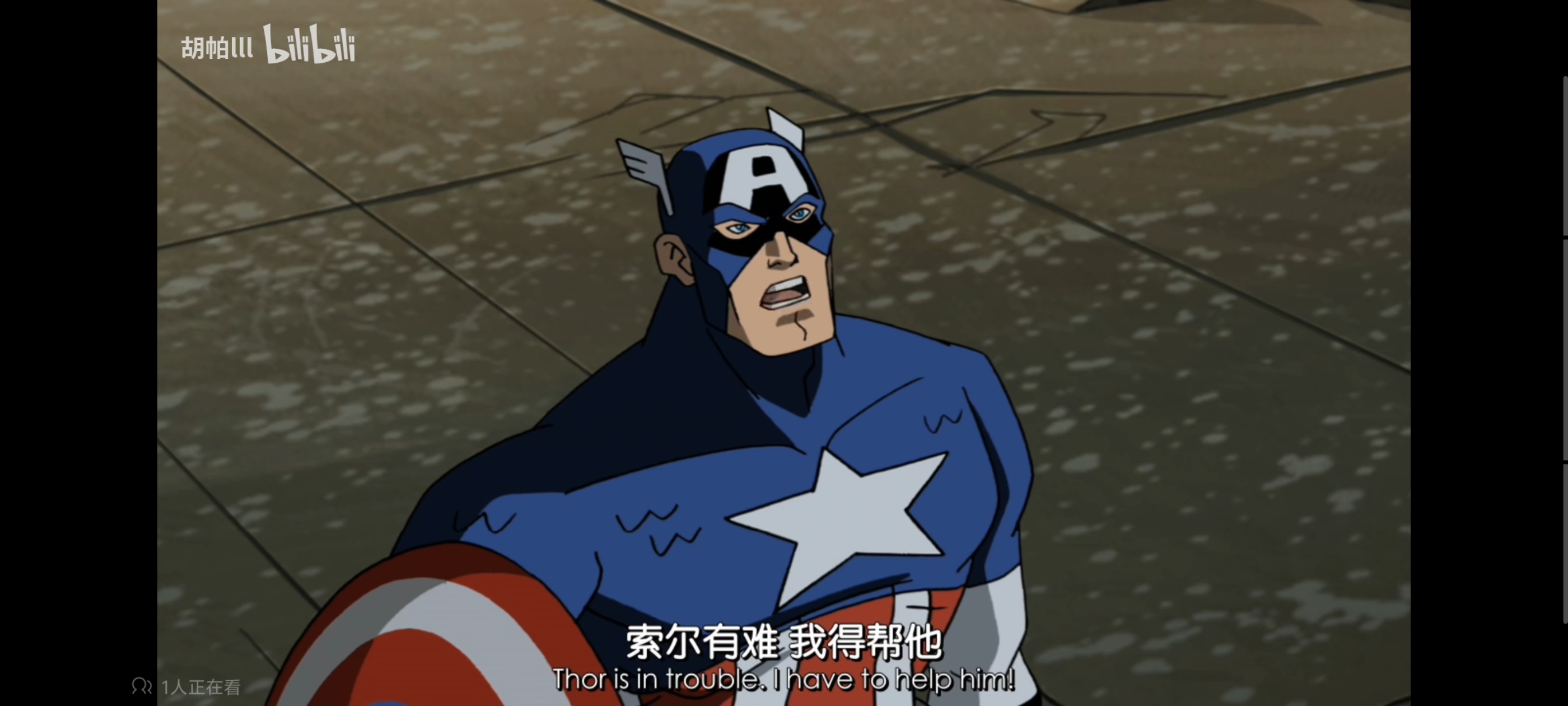 复仇者世界上最强英雄组合,超级英雄组合复仇者,动画,动漫,番剧,漫威,超级英雄,ACG,二次元