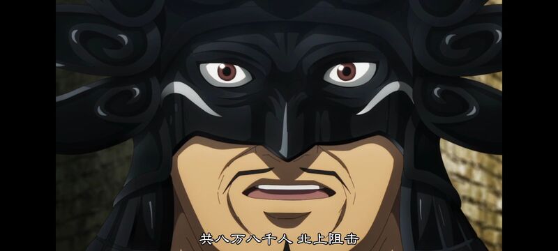 王者天下,动画,动漫,番剧,ACG