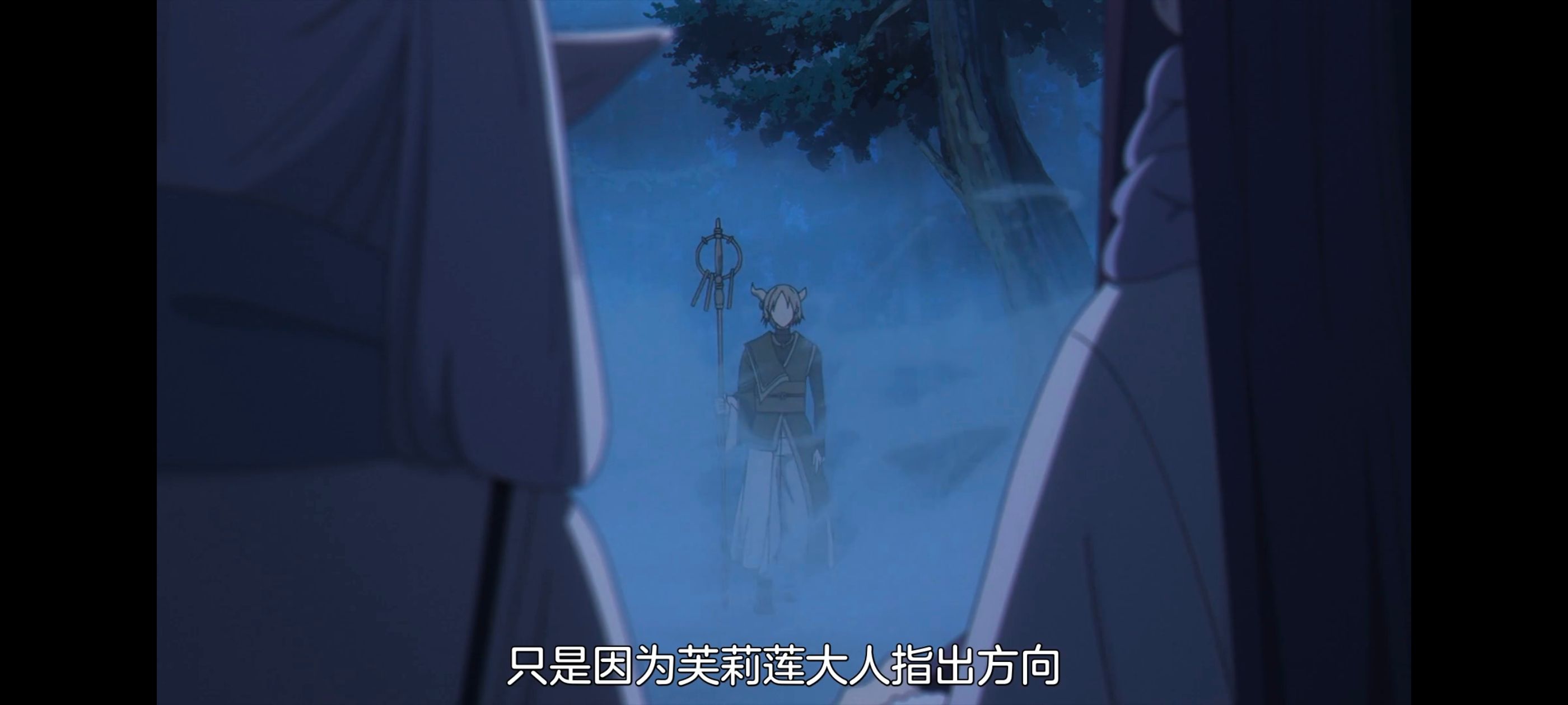 葬送的芙莉莲,动画,动漫,番剧,二次元,ACG