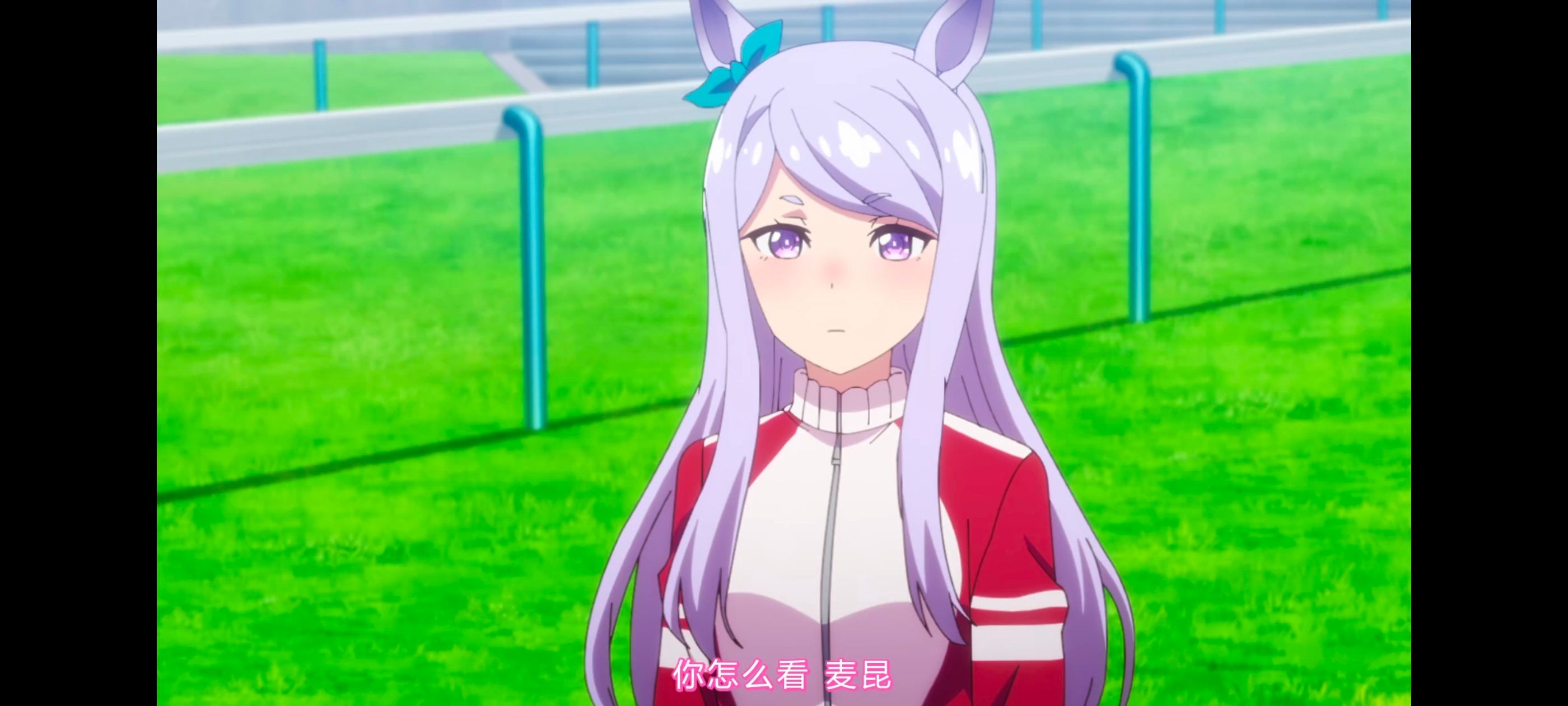 赛马娘,赛马娘PrettyDreby,赛马娘第二季,动画,动漫,番剧,二次元,ACG