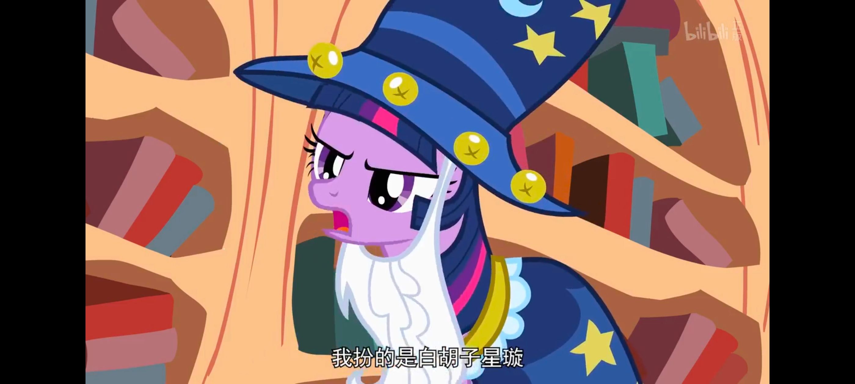 小马宝莉,小马宝莉友谊魔法,彩虹小马,我的小马驹,动漫,动画,番剧,ACG