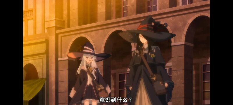 魔女之旅,动画,动漫,番剧,ACG