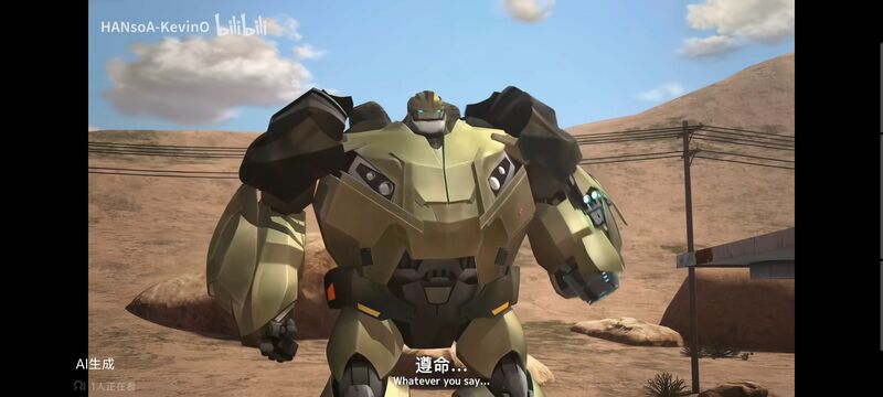 变形金刚,变形金刚领袖之证,番剧,动画,动漫,ACG