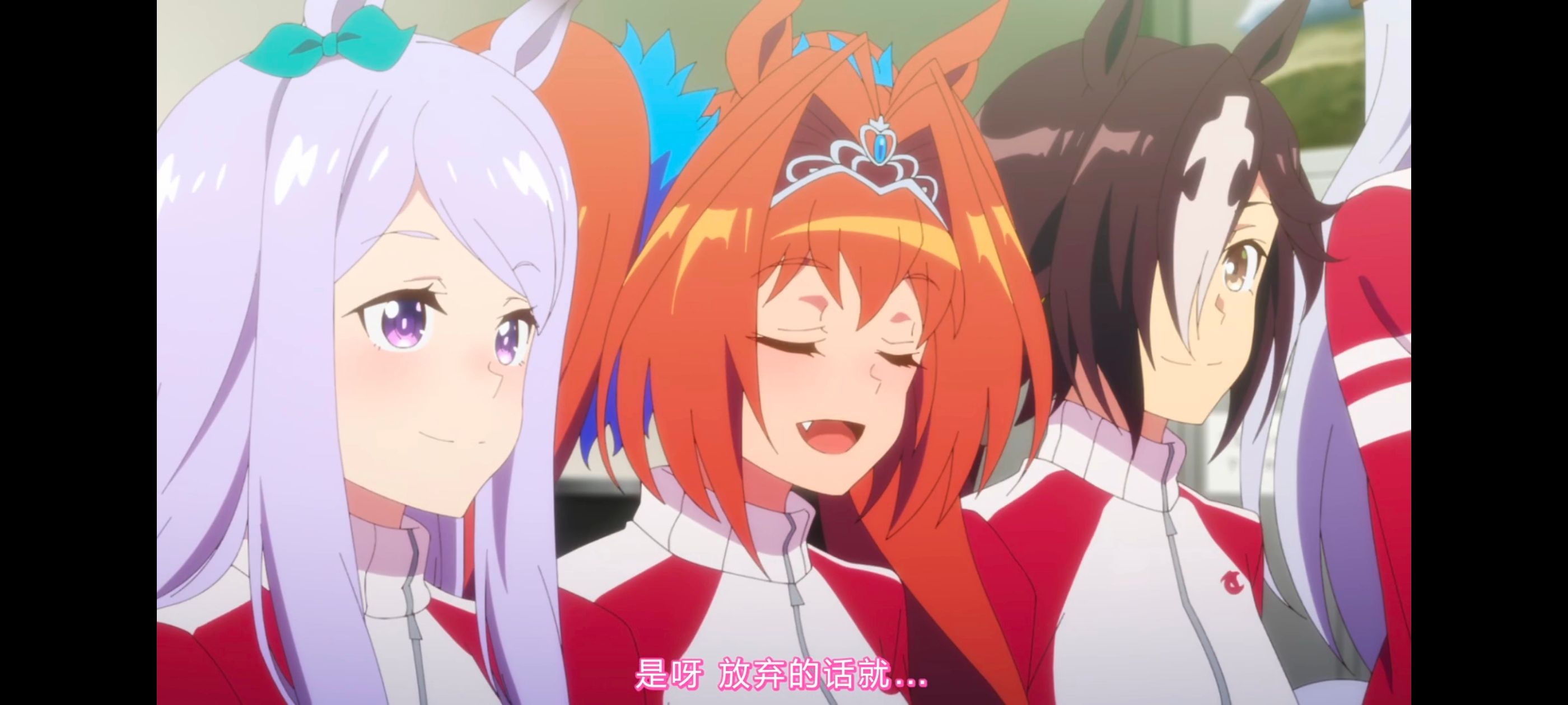 赛马娘,赛马娘第二季,动画,动漫,番剧,ACG