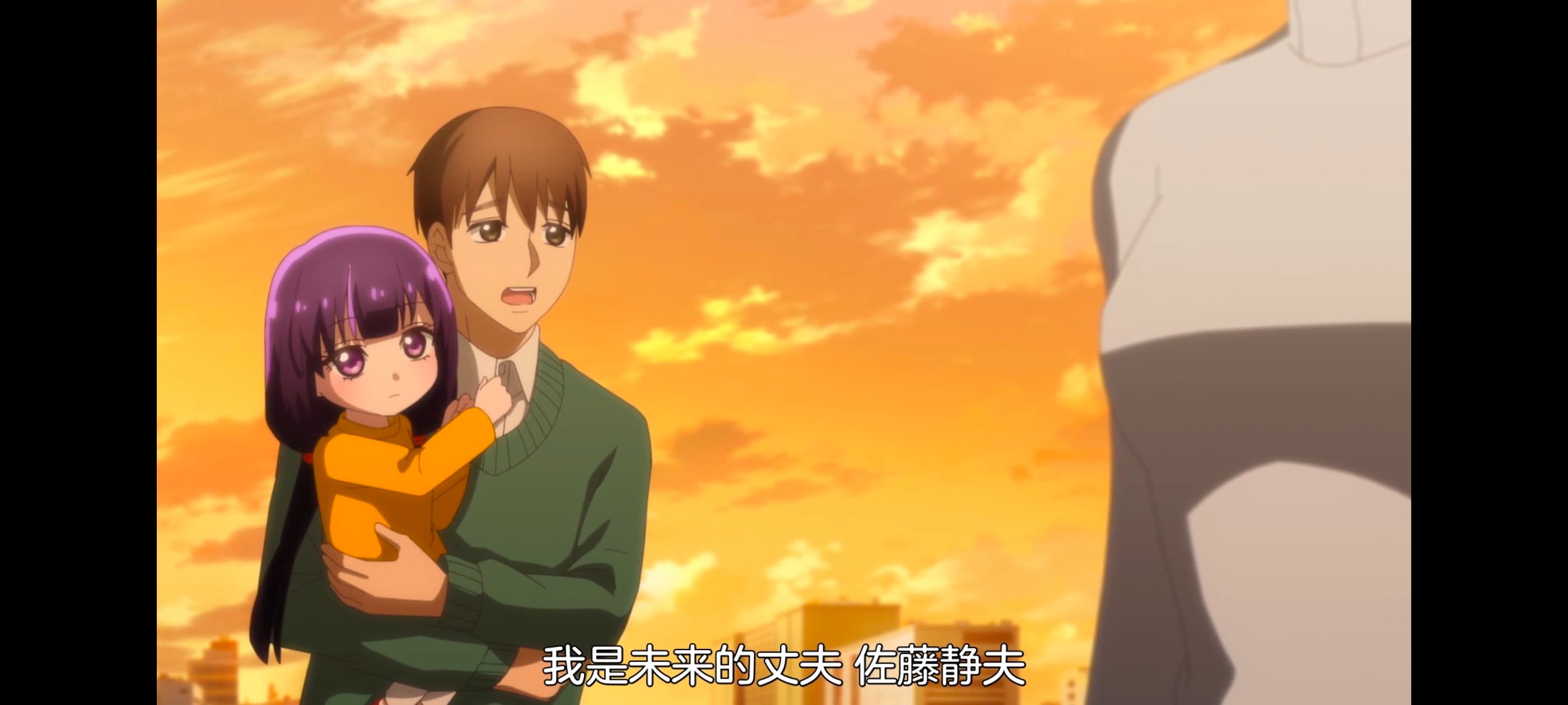 神八小妹并不可怕,小伽椰并不可怕,动画,动漫,番剧,二次元,ACG