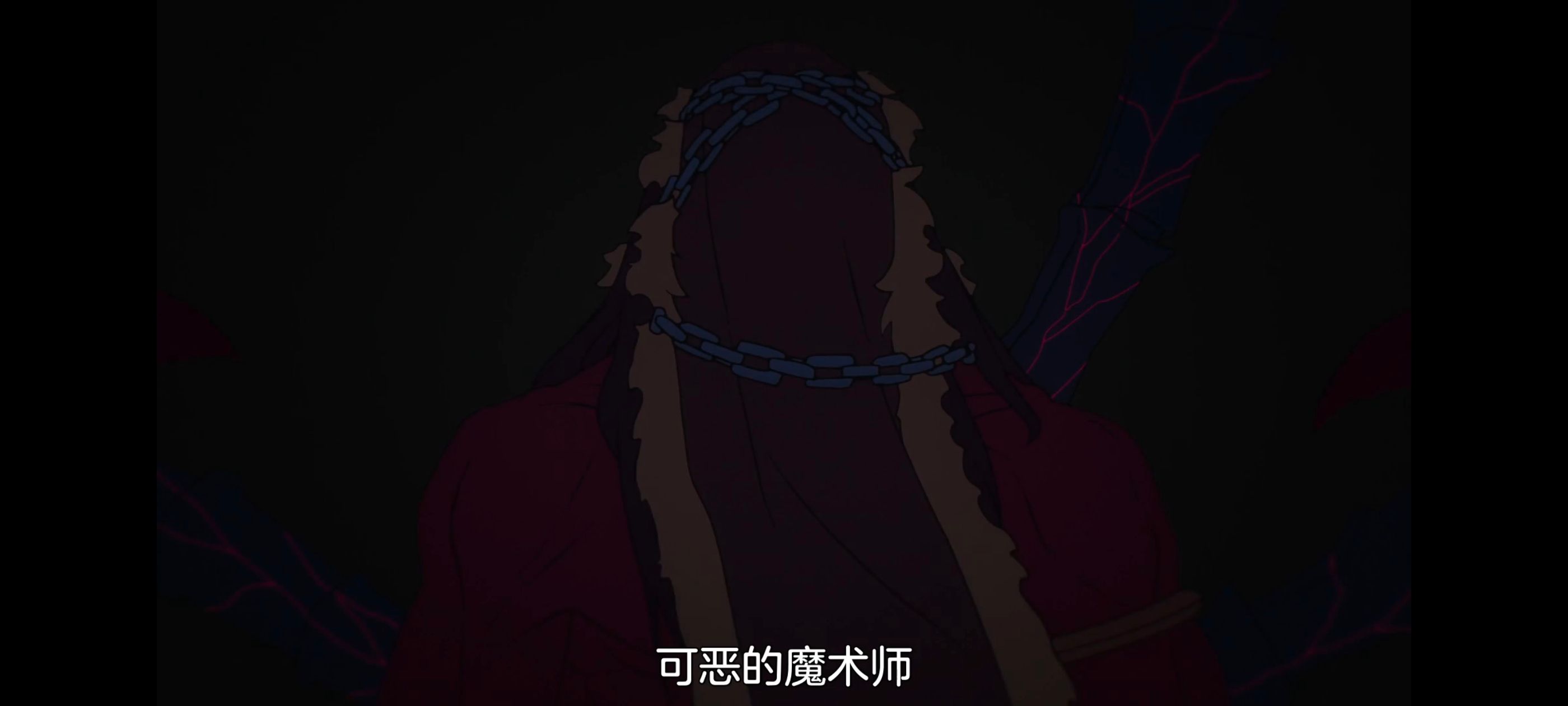 命运奇异赝品,FATE,FatestrangeFake,动画,动漫,番剧,二次元,ACG
