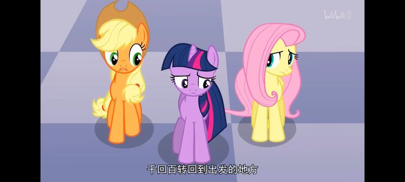 小马宝莉,小马宝莉友谊魔法,彩虹小马,我的小马驹,动画,动漫,番剧,ACG