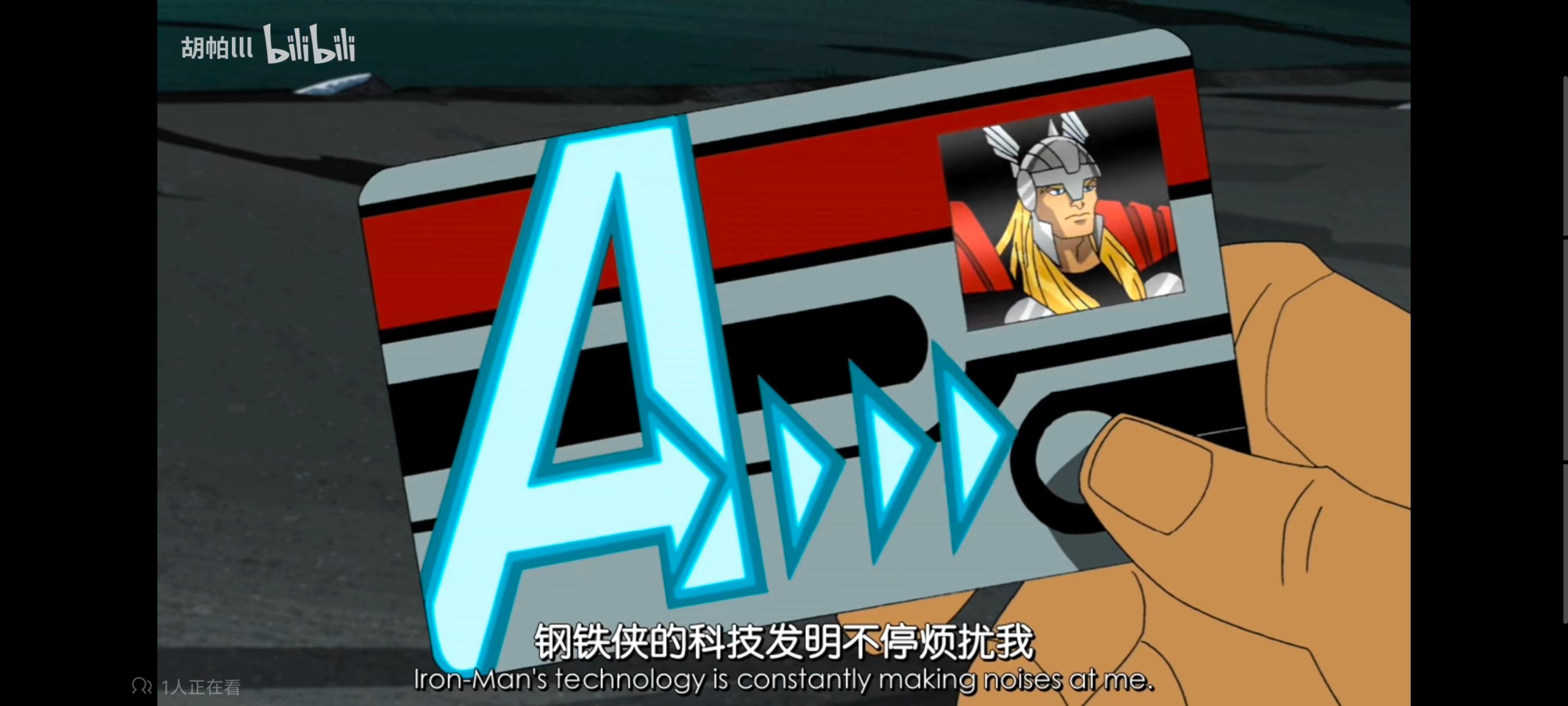 复仇者世上最强英雄组合,复仇者联盟,超级英雄,动画,动漫,番剧,ACG