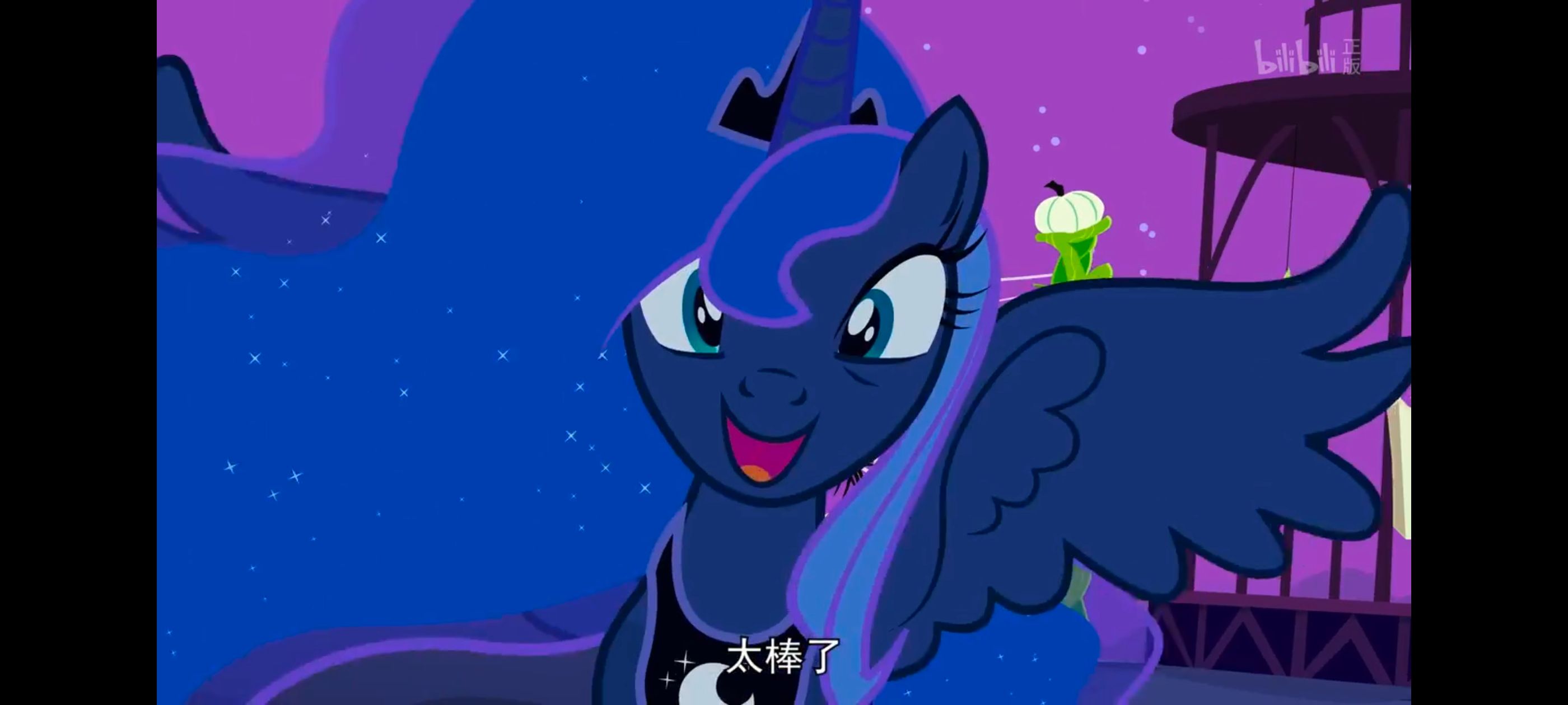 小马宝莉,小马宝莉友谊魔法,彩虹小马,我的小马驹,动漫,动画,番剧,ACG