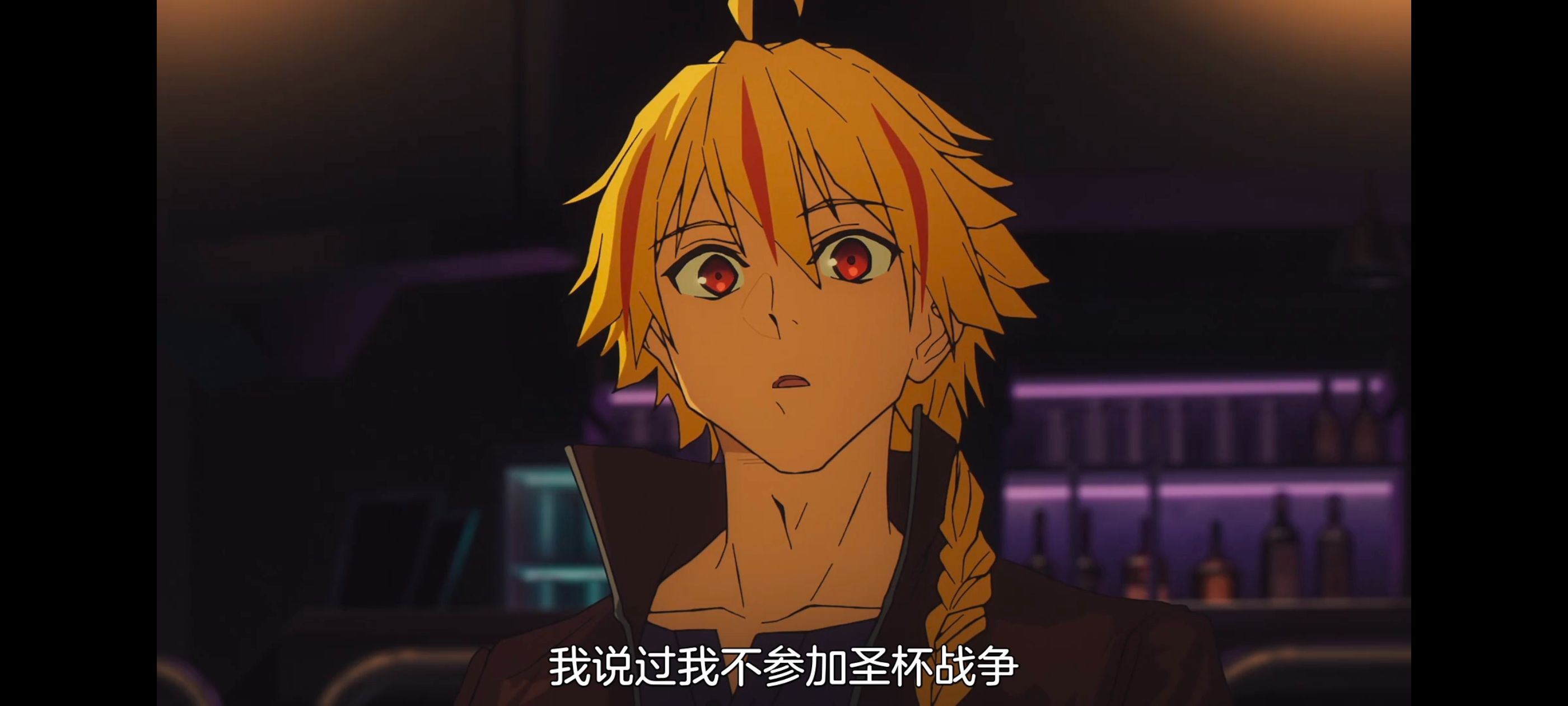 命运奇异赝品,FatestrangeFake,动画,动漫,番剧,ACG