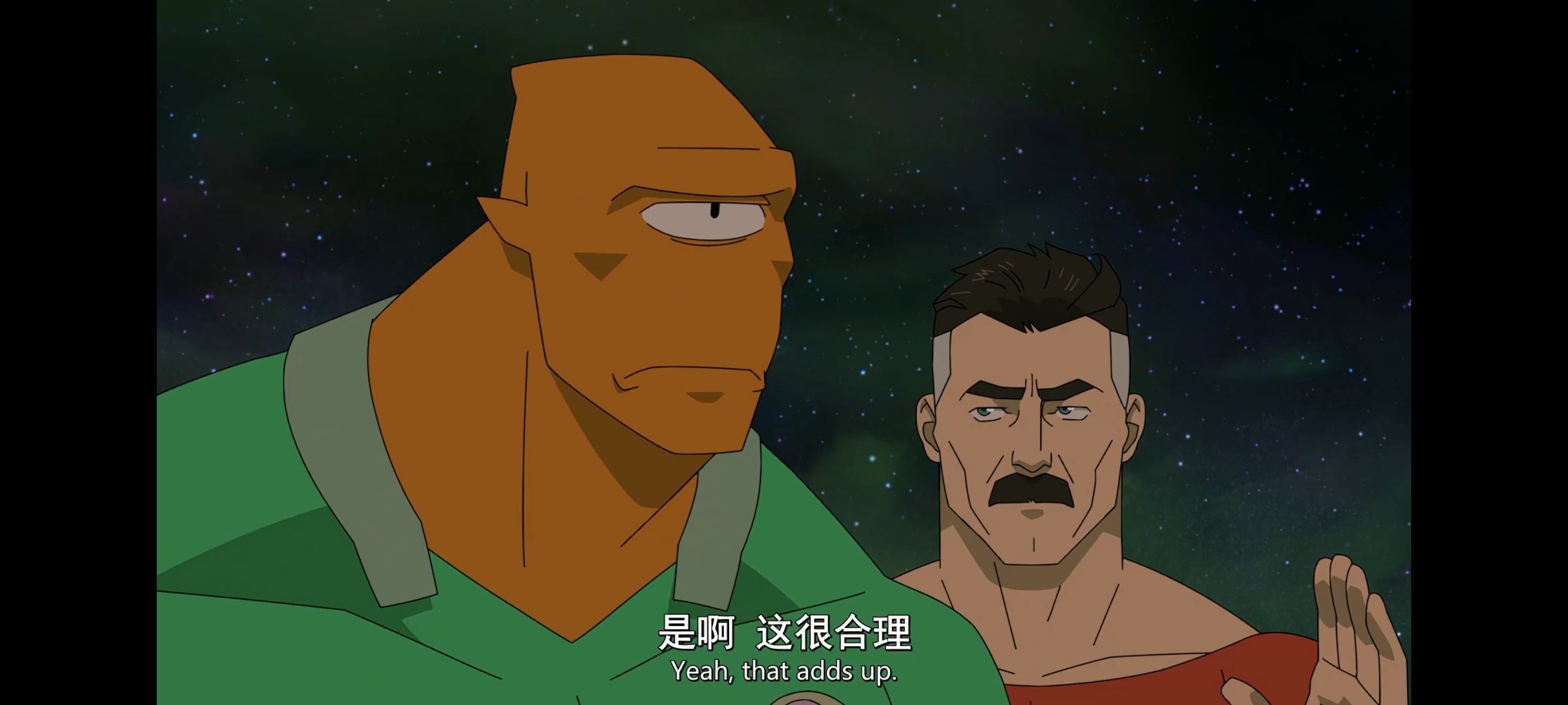 无敌少侠,image,动画,动漫,番剧,ACG