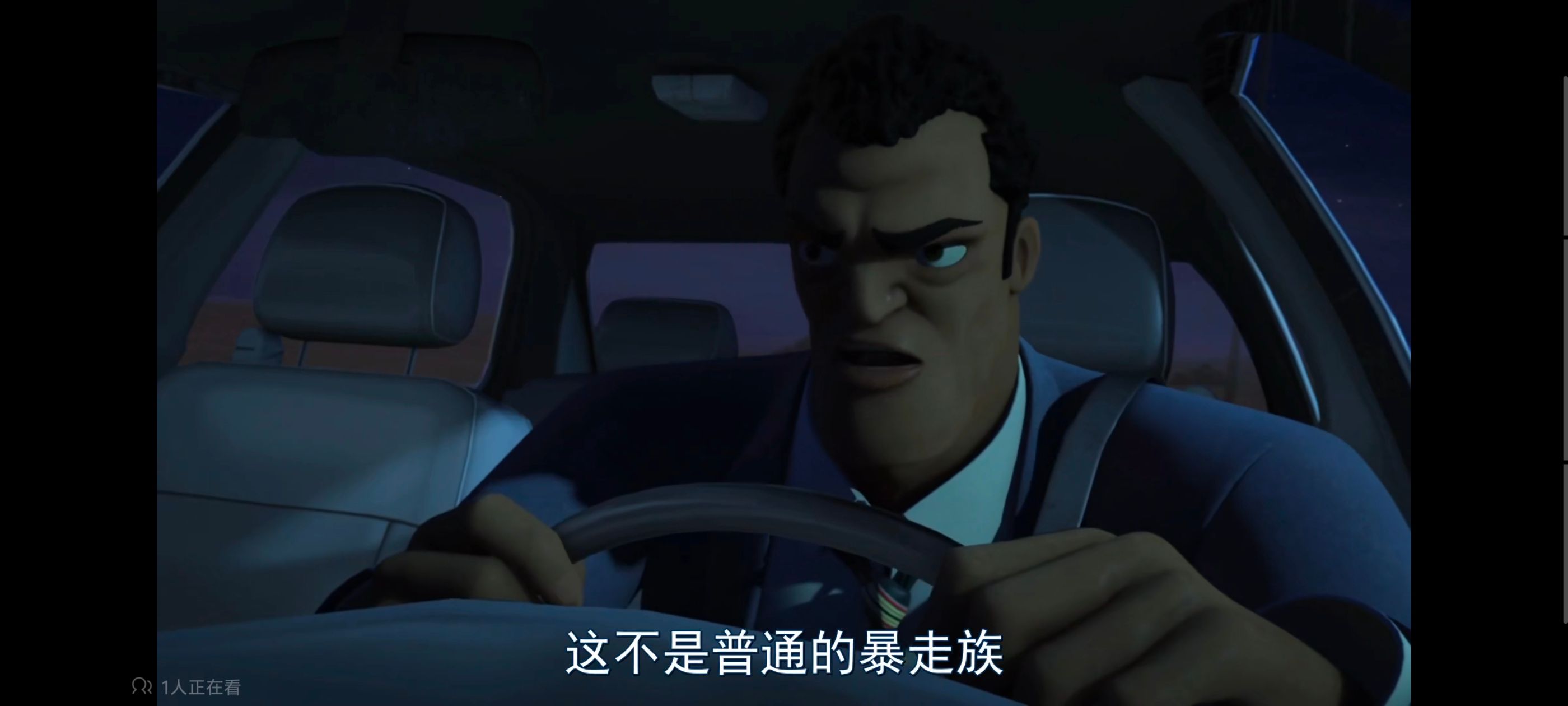 变形金刚,变形金刚领袖之证,动画,动漫,番剧,ACG