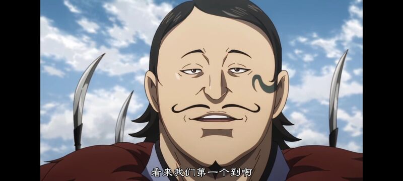 王者天下,动画,动漫,番剧,ACG