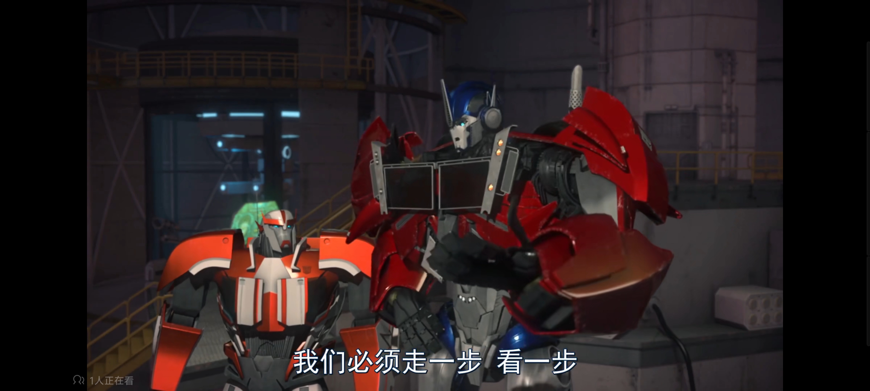 变形金刚,变形金刚领袖之证,动画,动漫,番剧,ACG