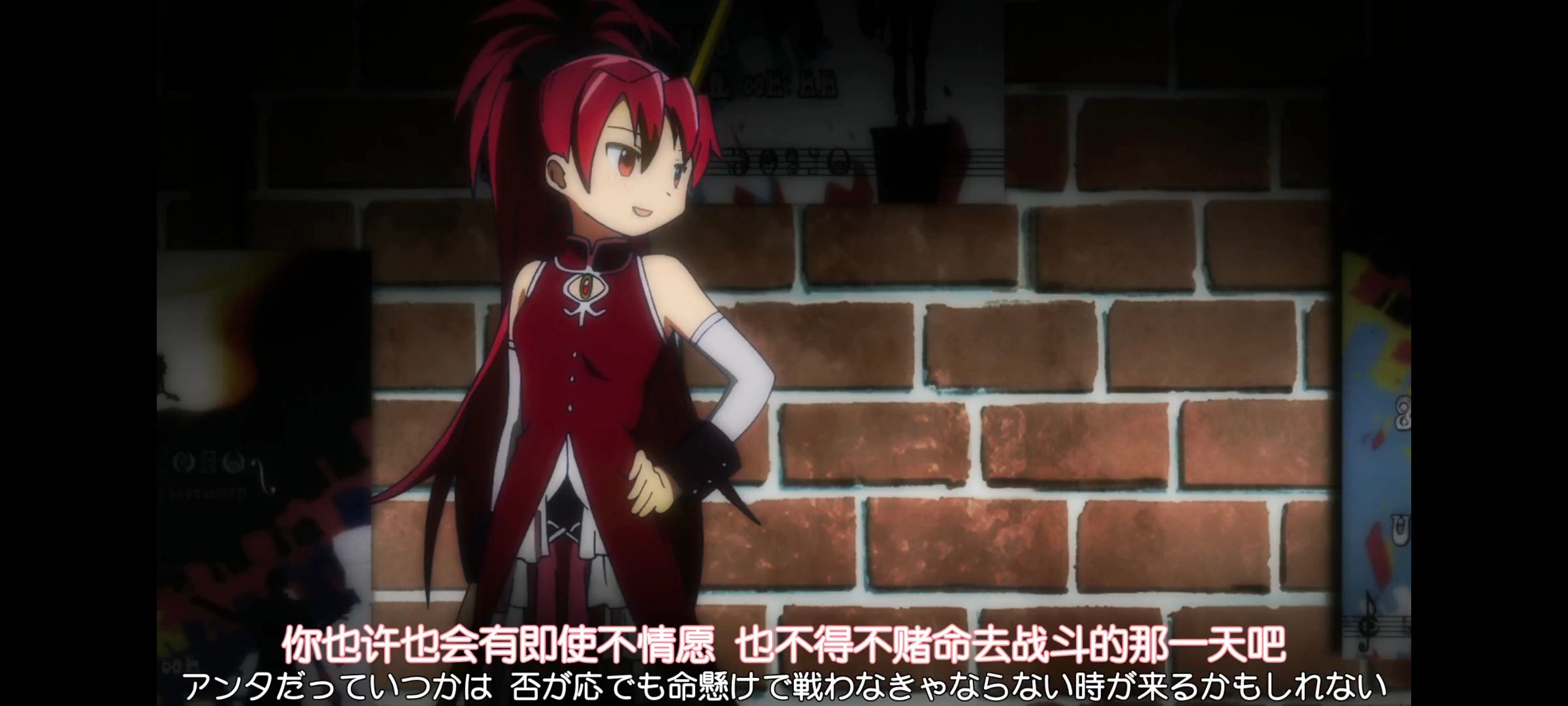 魔法少女小圆,魔法少女,动画,动漫,番剧,二次元,ACG