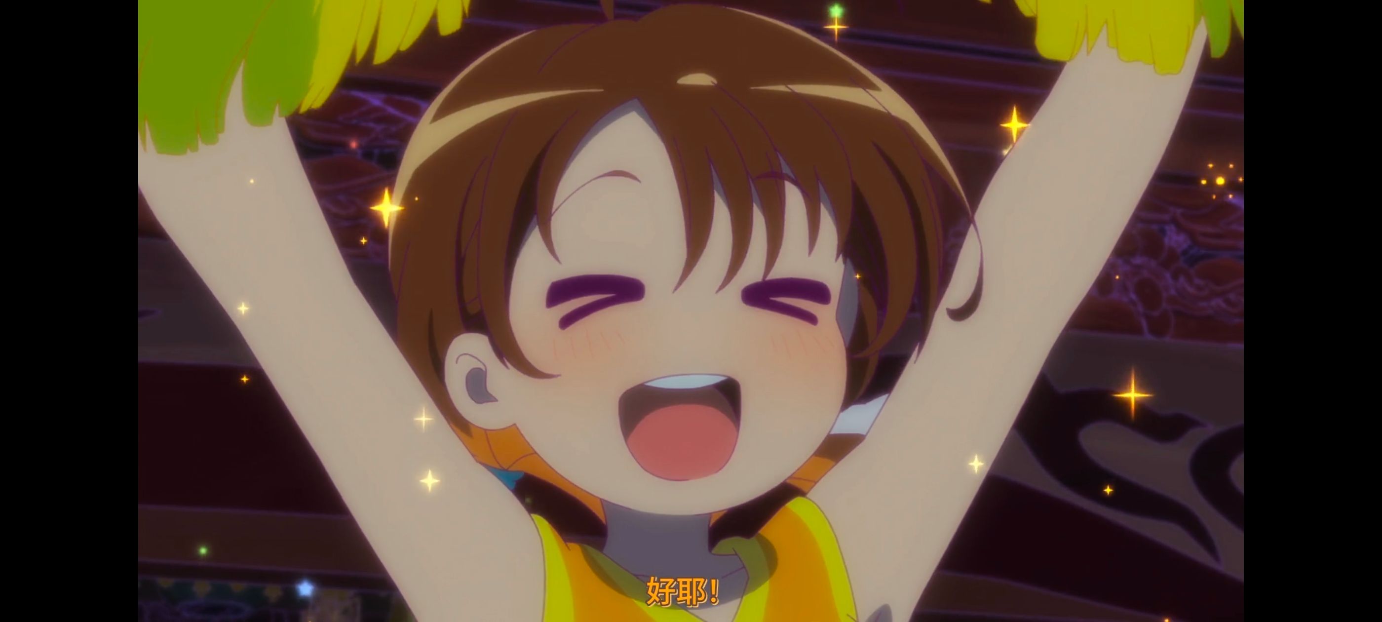 亦叶亦花,变成菜变成花,少女如草花绽放,动漫,动漫区,番剧,动画,ACG