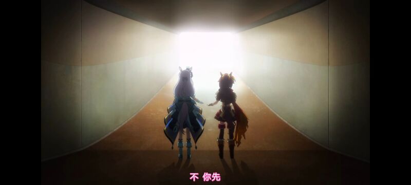 赛马娘,赛马娘PrettyDreby,赛马娘第二季,动画,动漫,番剧,ACG