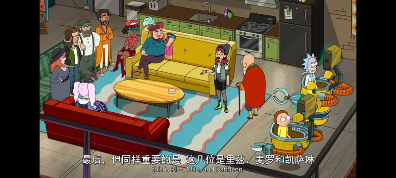 瑞克和莫蒂,瑞克与莫蒂,美漫,动漫,动画,番剧,ACG
