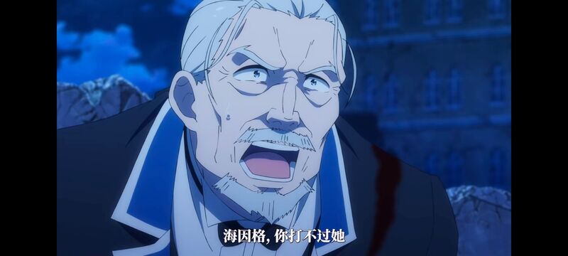从零开始的异世界生活,RE0,re0第三季,奇幻,动画,动漫,番剧,ACG,异世界