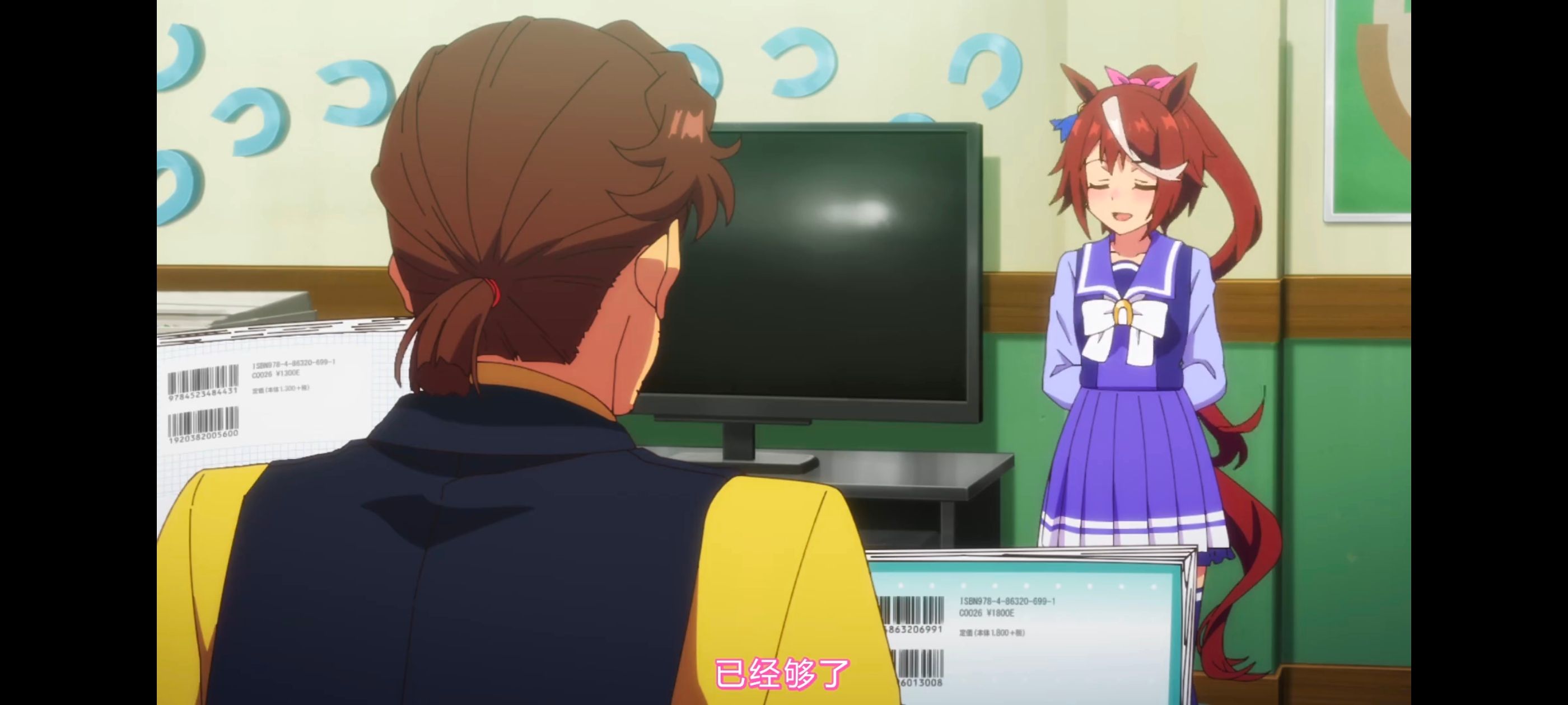 赛马娘,赛马娘第二季,动画,动漫,番剧,ACG