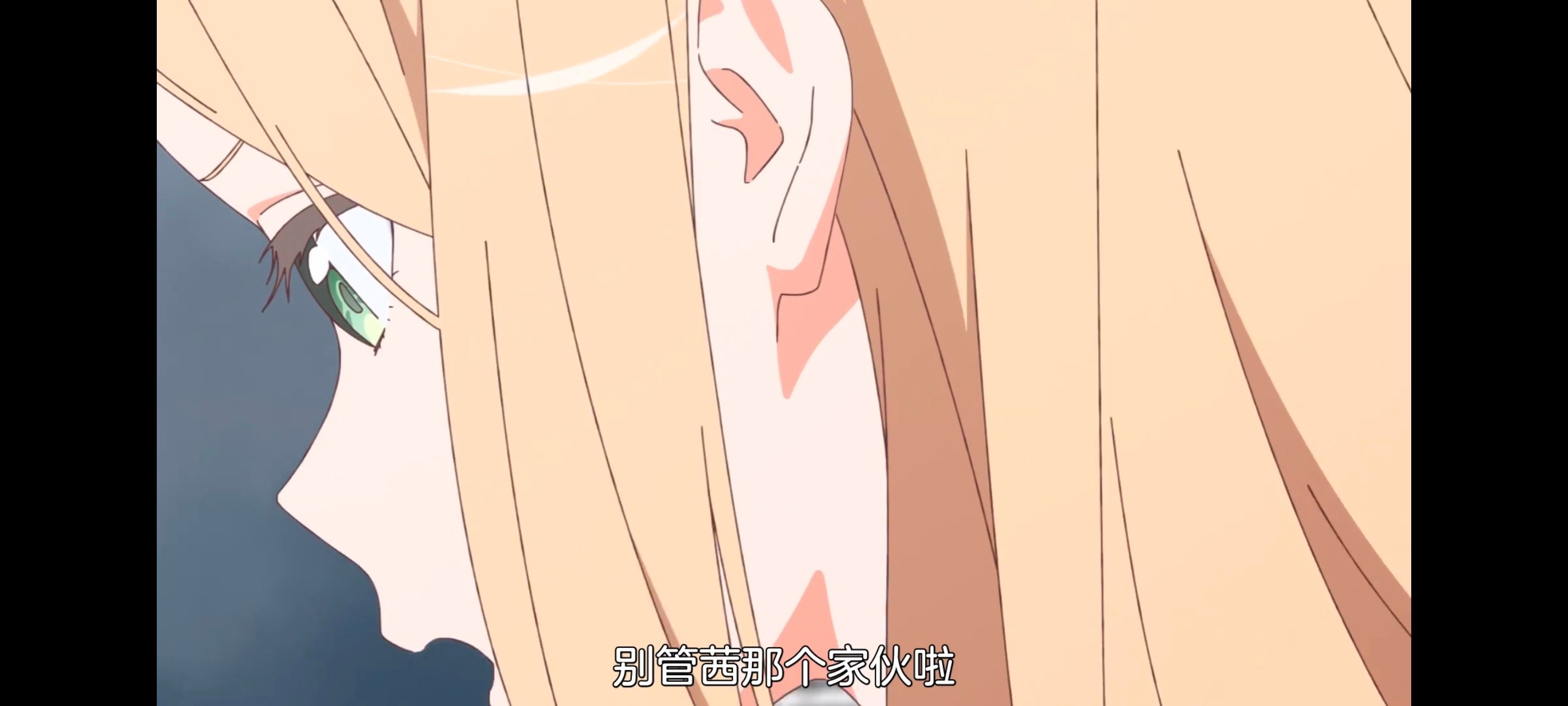 上伊那牡丹酒醉身姿似百合花般,上伊那牡丹醉姿如百合,动画,动漫,番剧,ACG,二次元