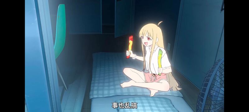 超时空辉夜姬,超時空輝夜姬,番剧,动画,动漫,二次元,ACG,动画电影