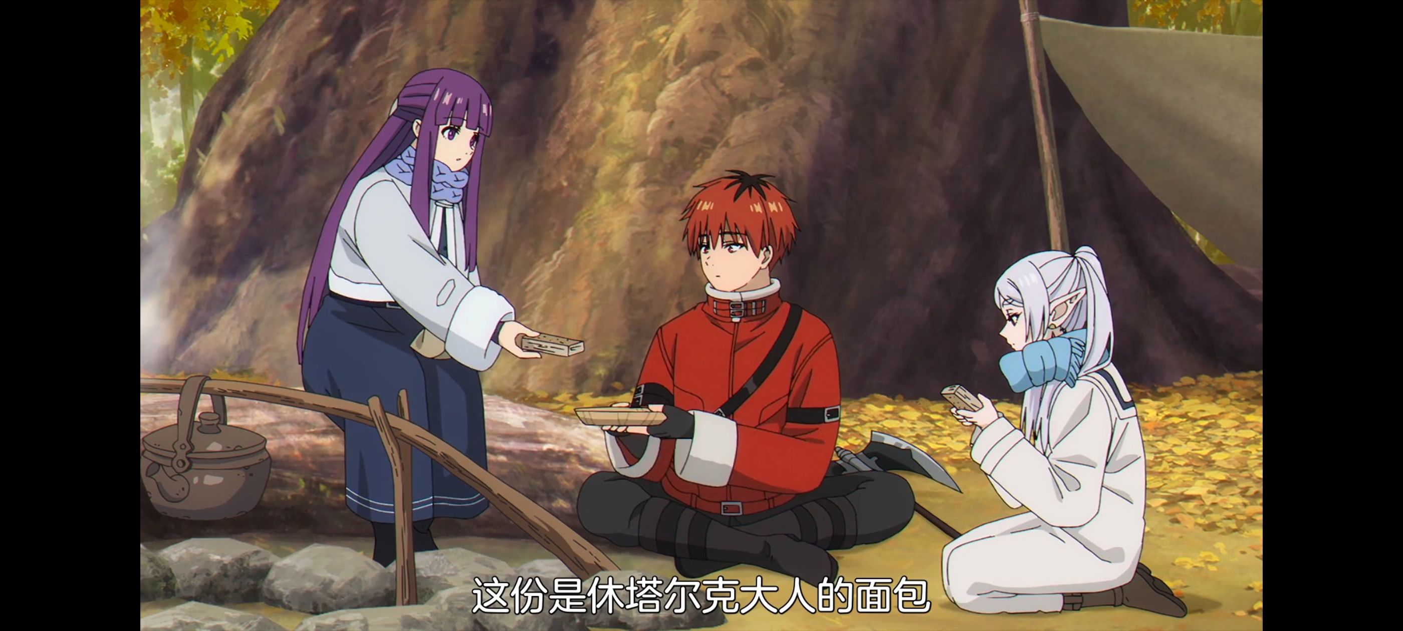 葬送的芙莉莲,动画,动漫,番剧,ACG