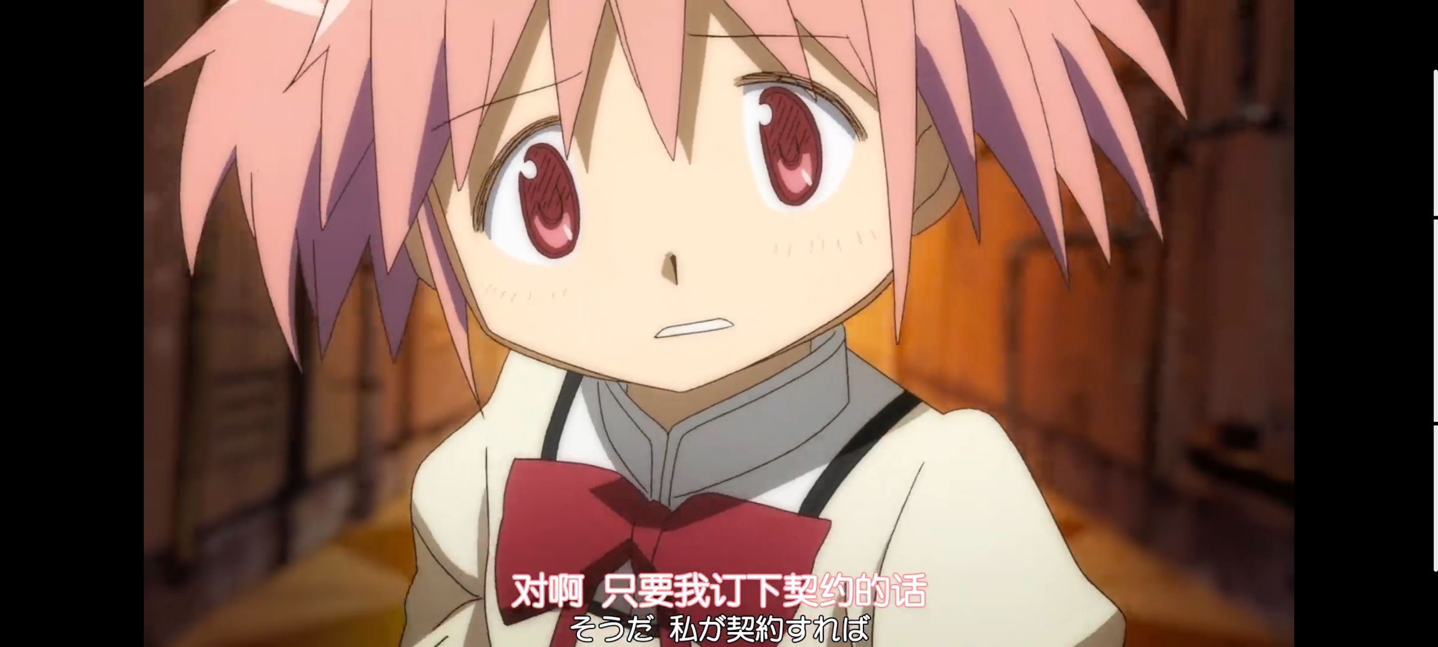 魔法少女小圆,魔法少女,动画,动漫,番剧,ACG