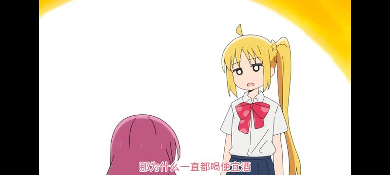 孤独摇滚,动画,动漫,番剧,ACG