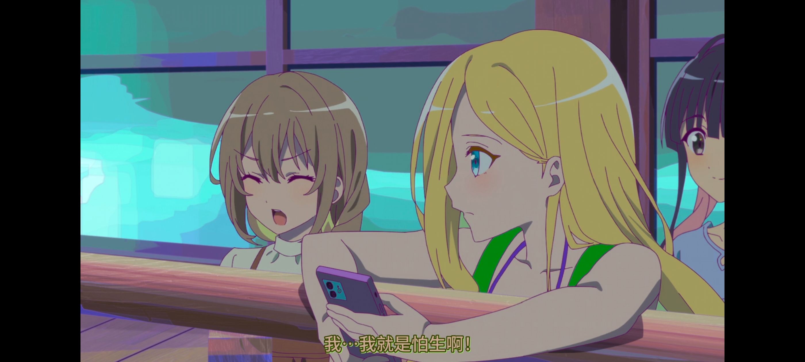 亦叶亦花,变成菜变成花,少女如草花绽放,动漫,动漫区,番剧,动画,ACG