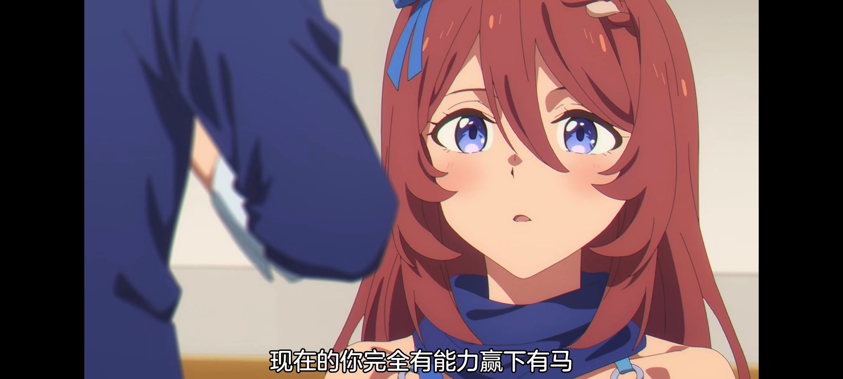 赛马娘,赛马娘PrettyDreby,赛马娘芦毛灰姑娘,芦毛灰姑娘,动画,动漫,番剧,ACG