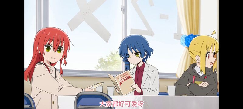 孤独摇滚,动画,动漫,番剧,ACG