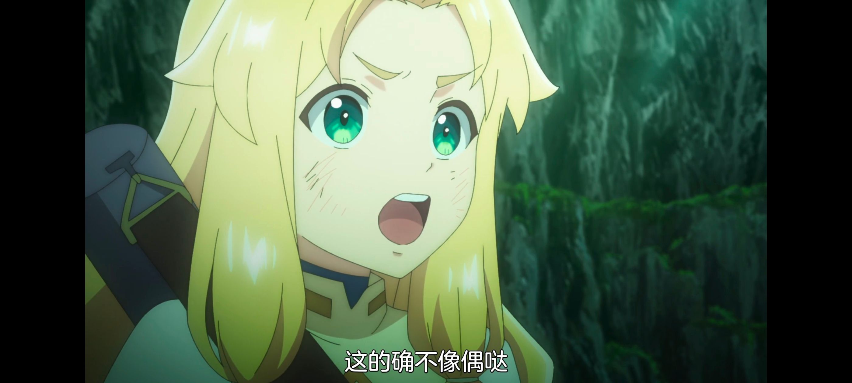 凭你也想讨伐魔王,你这种家伙别想打败魔王,动画,动漫,番剧,ACG