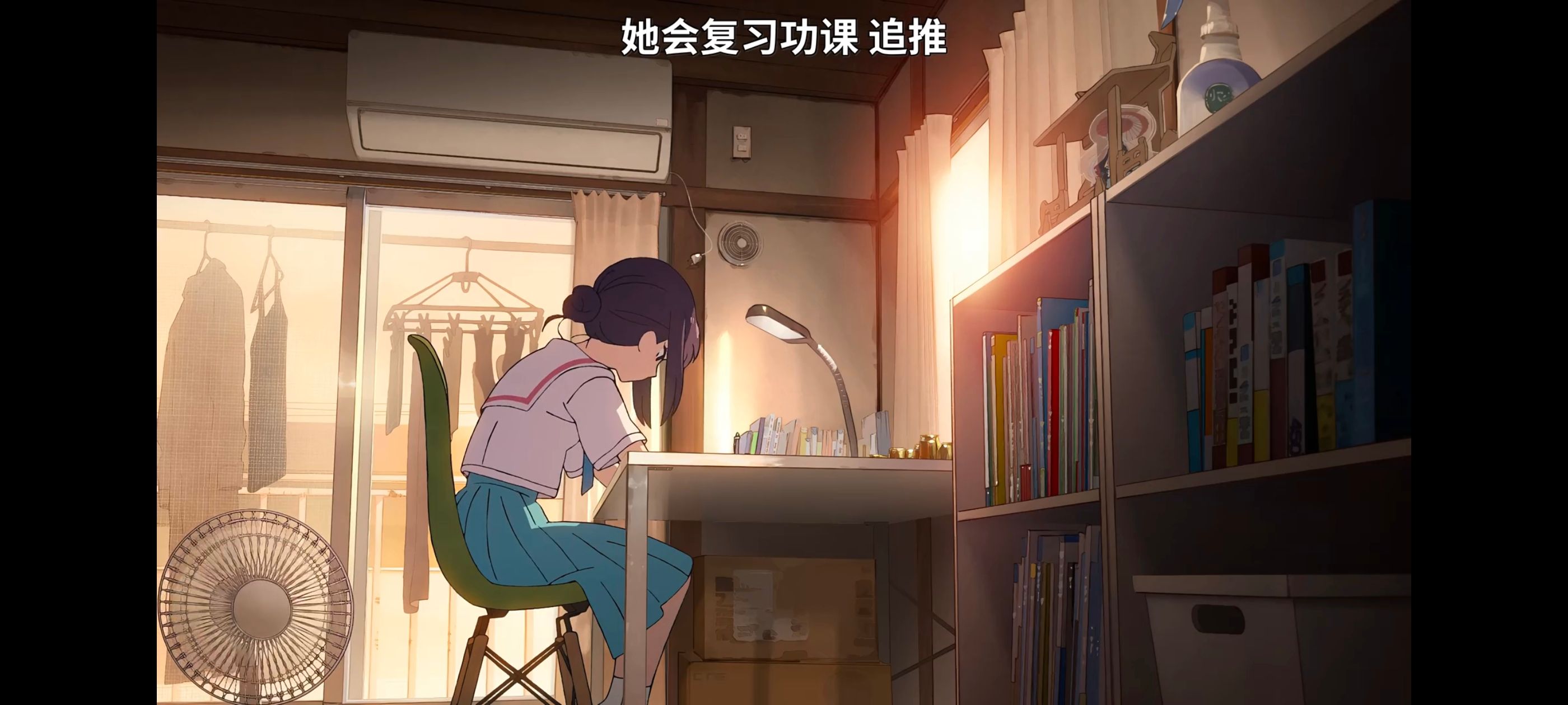 超时空辉夜姬,超時空輝夜姬,番剧,动画,动漫,二次元,ACG,动画电影