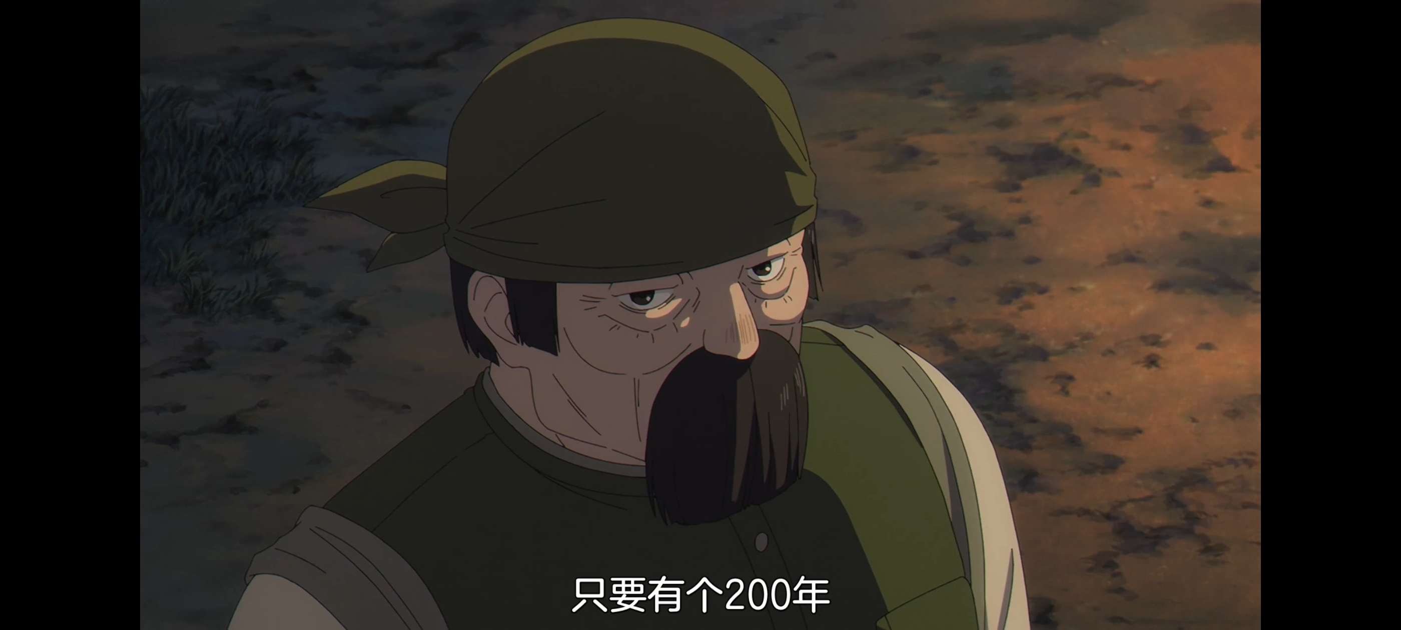 葬送的芙莉莲,动画,动漫,番剧,二次元,ACG