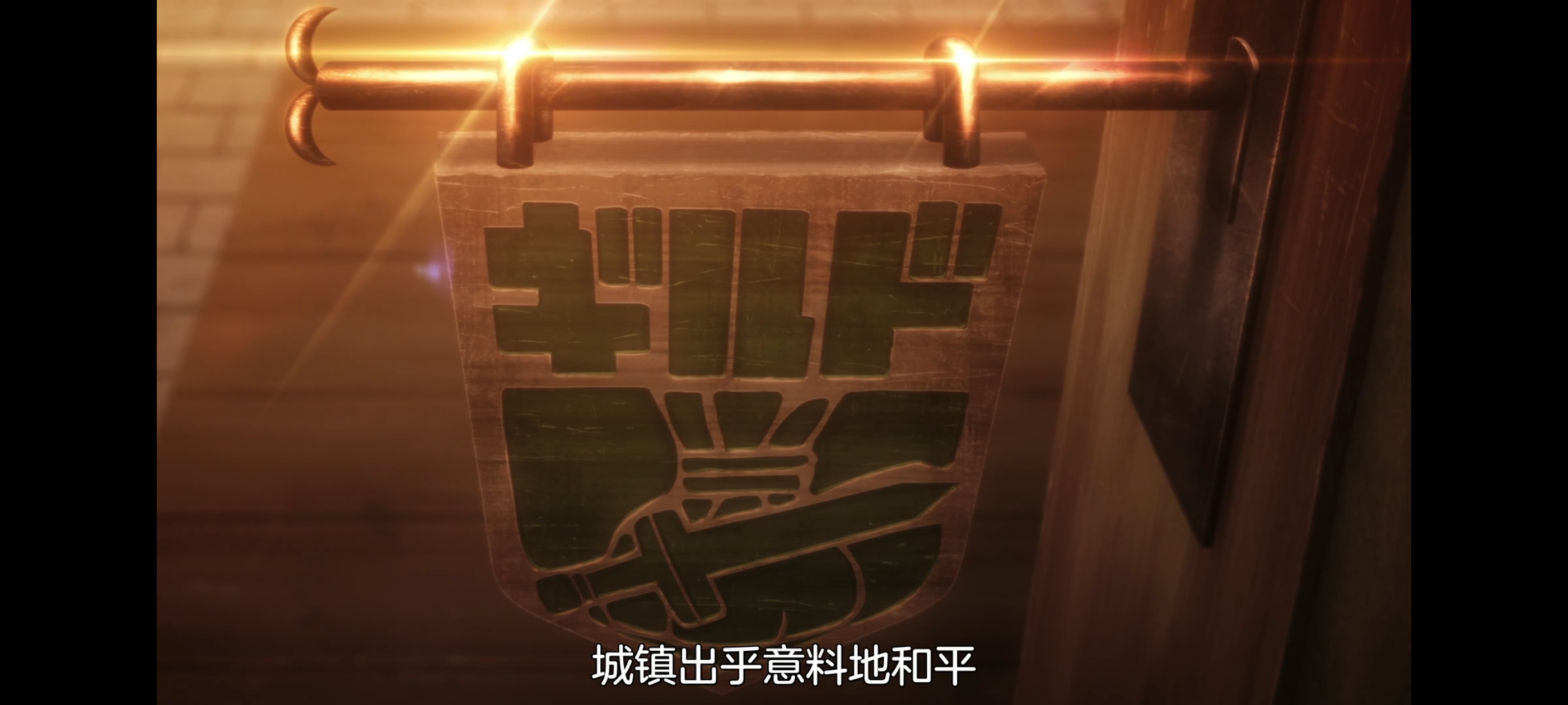 凭你也想讨伐魔王,动画,动漫,番剧,百合,二次元,ACG