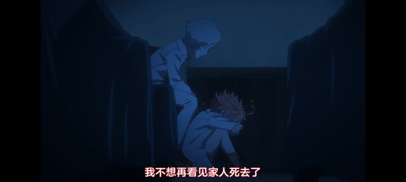 约定的梦幻岛,动画,动漫,番剧,ACG