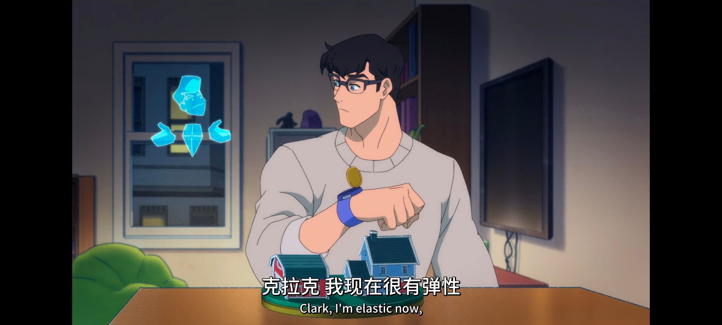 我与超人的冒险,DC,美漫,动画,动漫,超级英雄,ACG,番剧,二次元