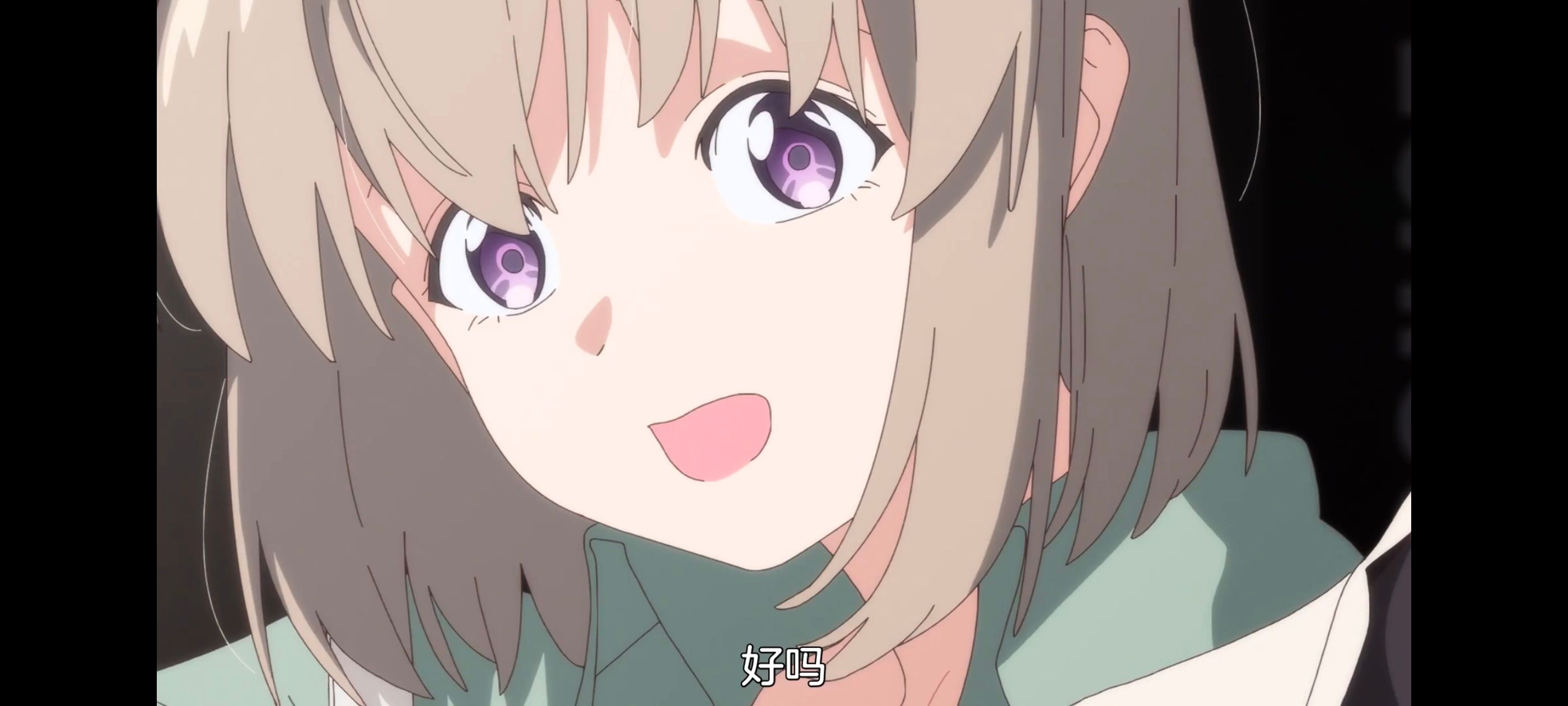 上伊那牡丹醉姿如百合,上伊那牡丹酒醉身姿似百合花般,动漫,番剧,百合,日漫,动画,二次元,ACG