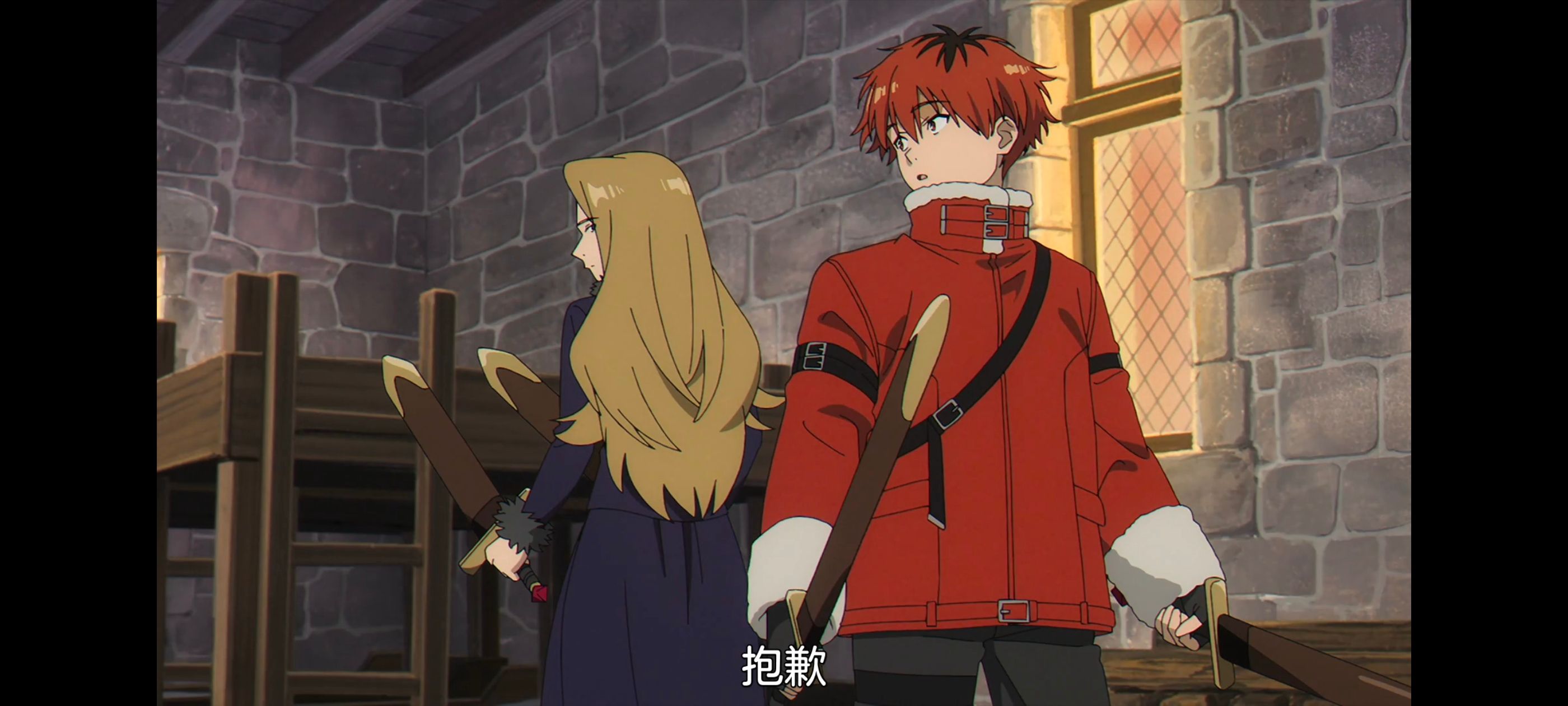 葬送的芙莉莲,动画,动漫,番剧,二次元,ACG