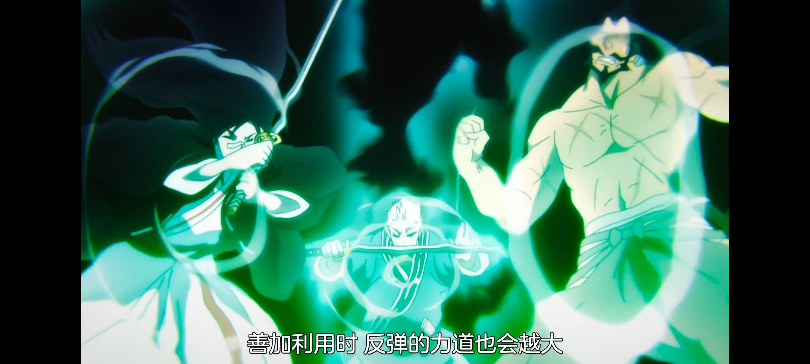 地狱乐,动画,动漫,番剧,ACG