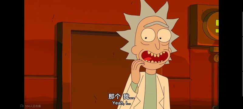 瑞克和莫蒂,瑞克与莫蒂,美漫,动画,动漫,番剧,ACG