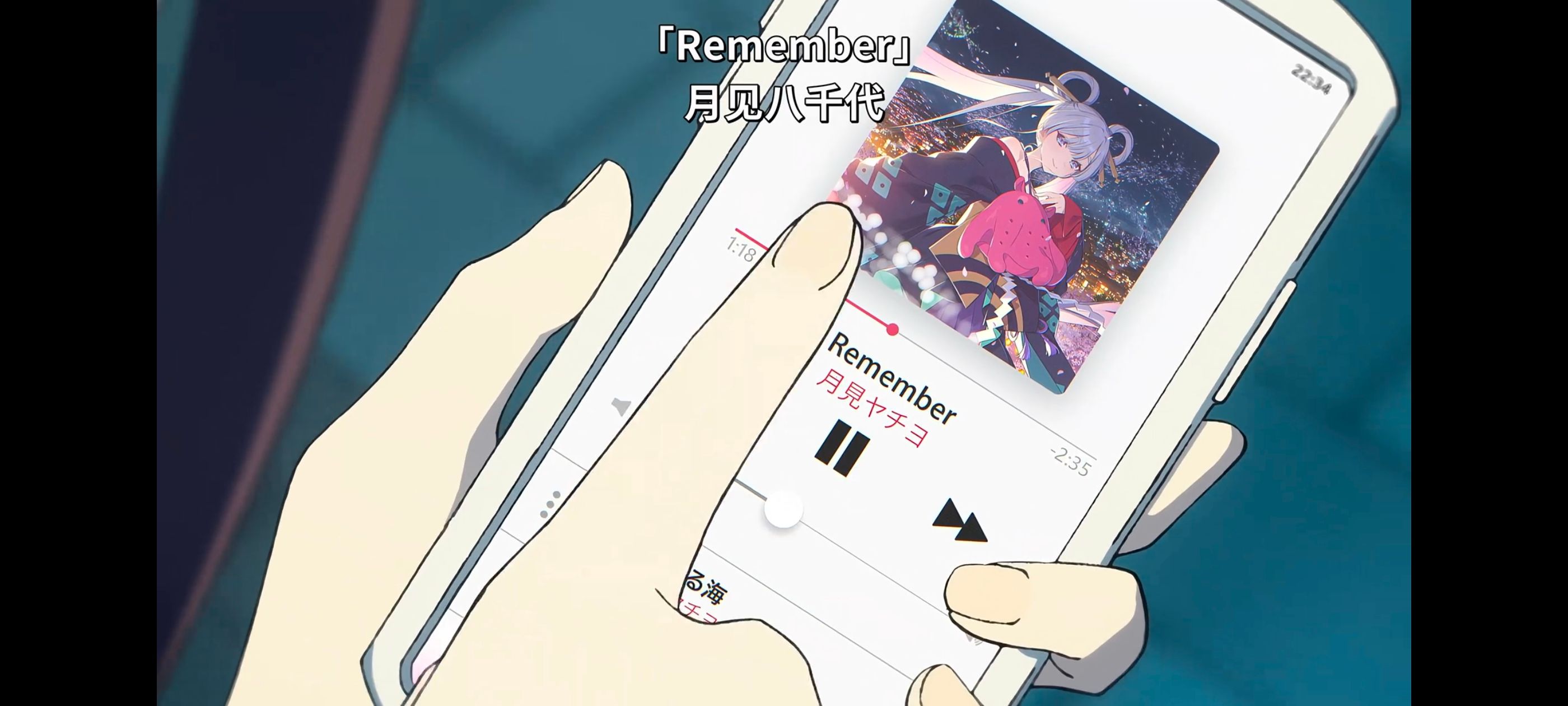 超时空辉夜姬,超時空輝夜姬,番剧,动画,动漫,二次元,ACG,动画电影