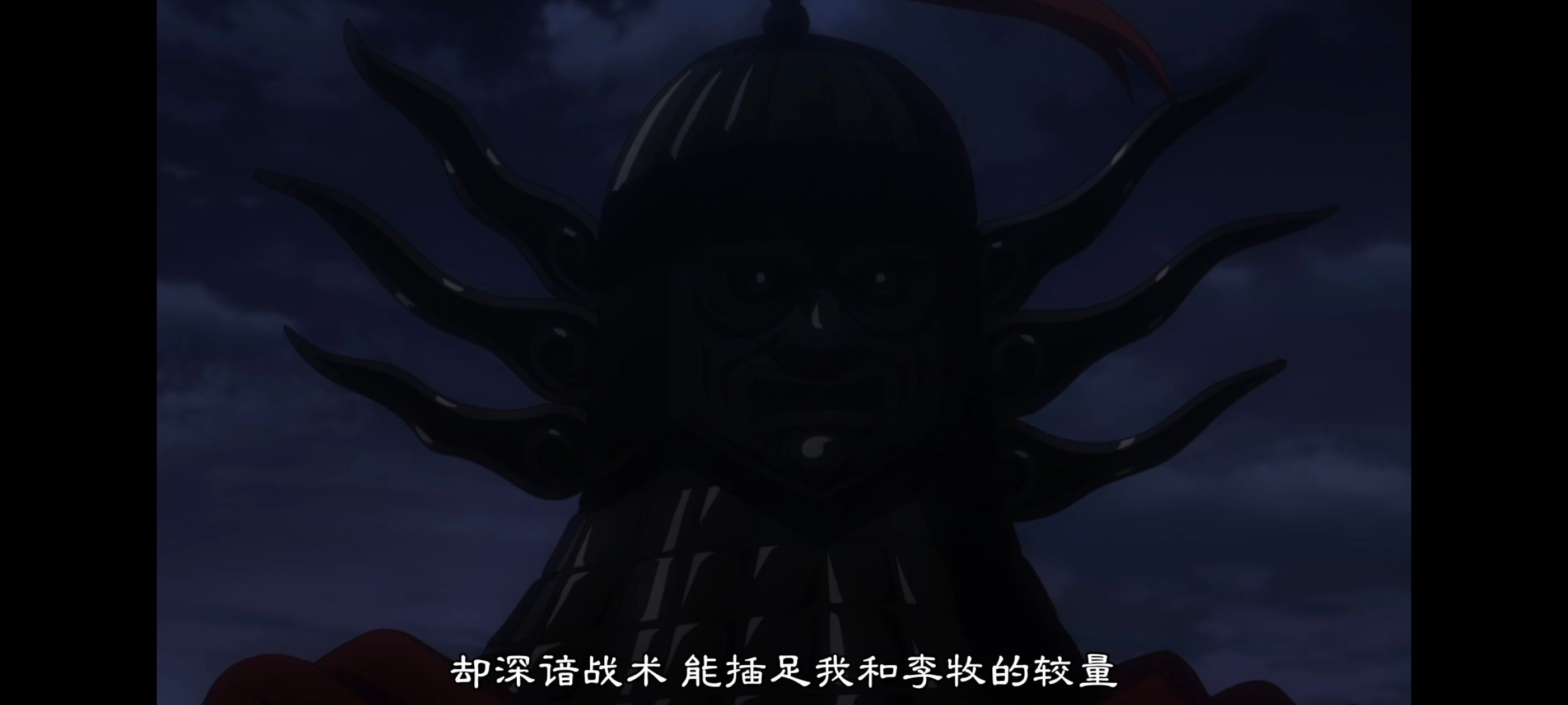 王者天下,动画,动漫,番剧,ACG