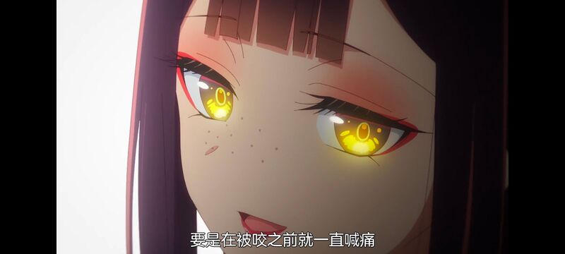 虽然我是不完美恶女雏宫蝶鼠替换传,动画,动漫,番剧,二次元,日漫,ACG,恶女不才请多关照雏宫蝶鼠替换传