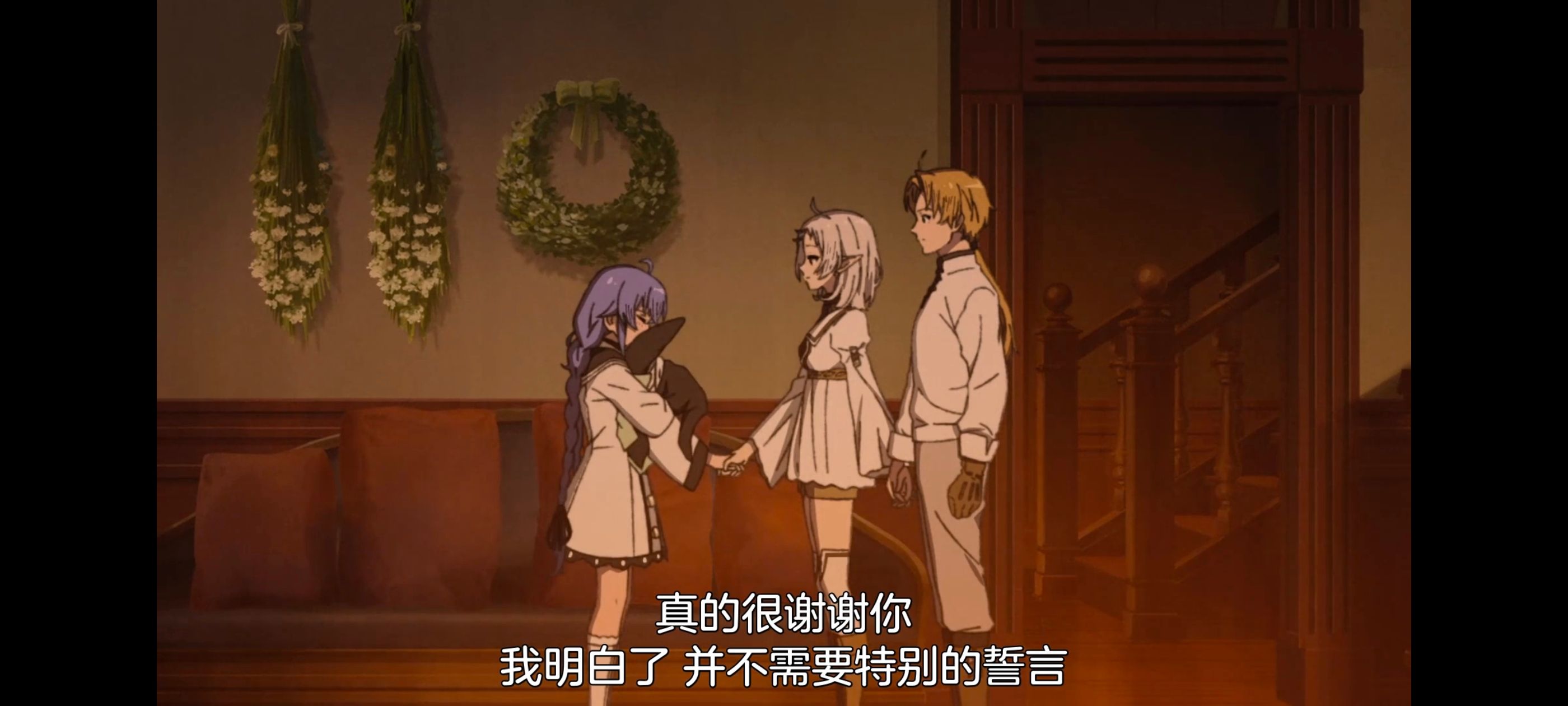 无职转生,无职转生到了异世界就拿出真本事,异世界,动画,动漫,番剧,日漫,二次元,ACG