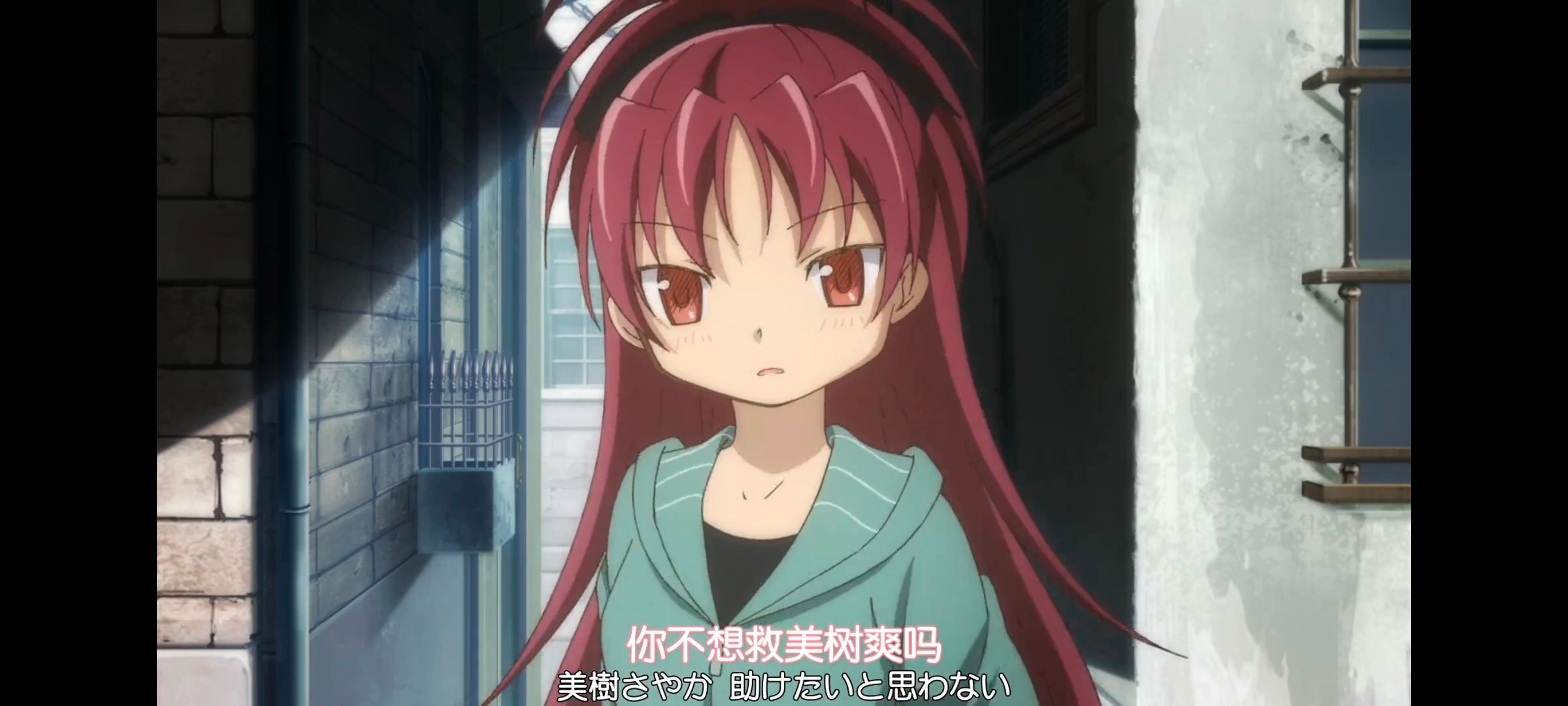 魔法少女小圆,魔法少女,动画,动漫,番剧,二次元,ACG